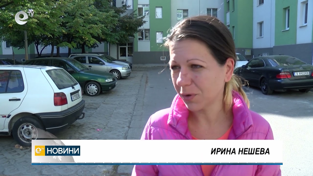 Опасна подпорна стена заплашва живущи в кв. "Бадема"