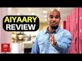 Film Review of 'Aiyaary' With Vidit (BBC Hindi)