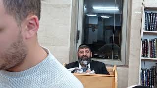 הרב אייל עמרמי: מעביר על מידותיו בשמיים מוחלים לו כל העוונות (רדיו כל האמת) - התמונה מוצגת ישירות מתוך אתר האינטרנט יוטיוב. זכויות היוצרים בתמונה שייכות ליוצרה. קישור קרדיט למקור התוכן נמצא בתוך דף הסרטון