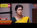 Anandha Ragam Promo 05 Nov 2025 Tamil Serial Sun TV