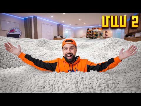 Լցրել եմ Ստուդիաս Փաթեթավորման Սպունգերով ! (Մաս 2)