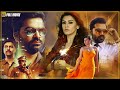 Hansika Motwani Silambarasan Tamil Super Hit Crime Thriller Full HD Movie Tamil Full Movies