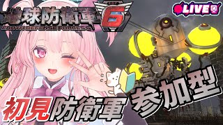 【地球防衛軍６】初見自爆型ウィングダイバー！クリアまで遠いけど頑張る！！【EDF4部隊目】