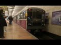 Hmmsim 2 Baku Metro Red Line Səfər İçərişəhər H Aslanov