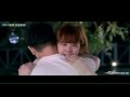 Flying with You - Teaser