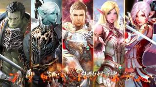 Видео 1 к игре Lineage II: Blood Oath