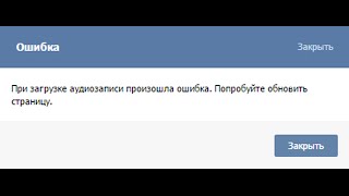 Як усунути obd p2322 самостійно