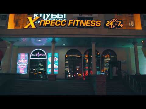 Bboy Yes One , Bboy D-Ice , Bboy Ozi ,  Bboy ZigZag & Xpress Fitness