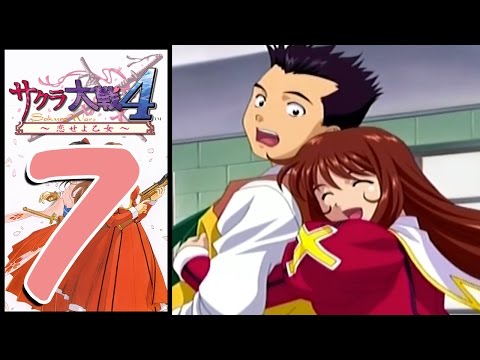 Sakura Taisen 4 PC