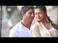 All Love Emotional Bgm Collection of Devi Sri Prasad | Total Devi Sri Prasad Love Bgm's
