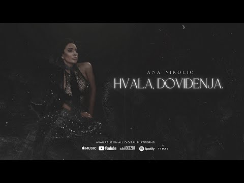 Video thumbnail for Hvala, doviđenja