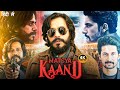 Ravi Kishan 2025 Latest Hindi Dubbed Movie In Hindi Matsya Kaand New Super Hit Web Series Hd