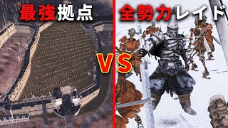 【kenshi】#23 史上最強の拠点にMODゴリ押しレイドをブチ当てる
