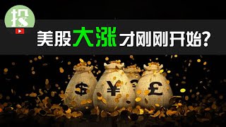 [問卦] AI經濟有可能泡沫化嗎？