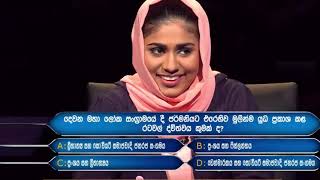 Shukra Munawar Last Question I Winner of Sirasa La