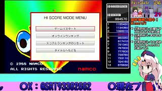 すりっとげえむず・らいぶ！　2026/07/19