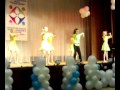 Танец Вася-Василек 