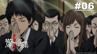 Re: [問卦] 伊藤潤二算是當代恐佈大師嗎？？