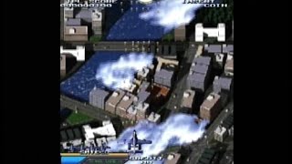 SKULL FANG (ARCADE - FULL GAME)