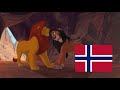 The Lion King 1994 Scar Mufasa Norwegian Norsk