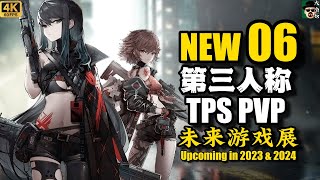Top 6 Third-Personal Shooting ( PVP ) Games Upcoming in 2023 & 2024