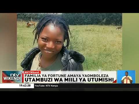 Fortune Amaya, mwanafunzi aliyefariki katika mkasa wa moto wa Shule ya Utumishi