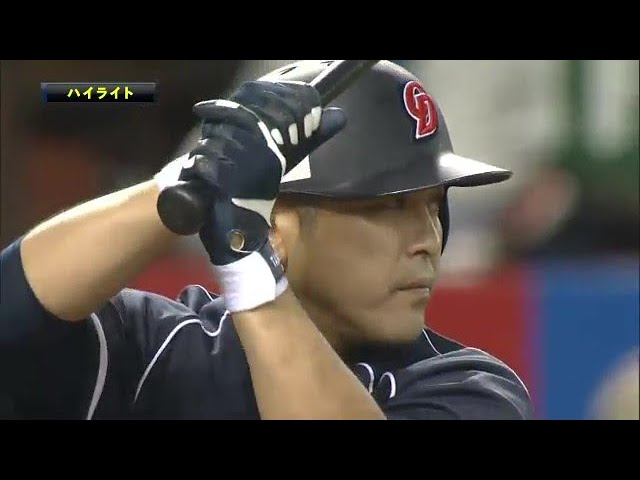 6月13日 埼玉西武ライオンズ 対 中日ドラゴンズ ハイライト