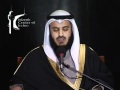 Surah Al Humazah Sheikh Mishary Al Afasy In Irvine