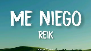 Reik - Me Niego Lyrics ft. Ozuna, Wisin