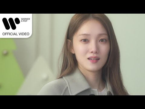 Video thumbnail for 사랑을 말해요 (Love used to be)
