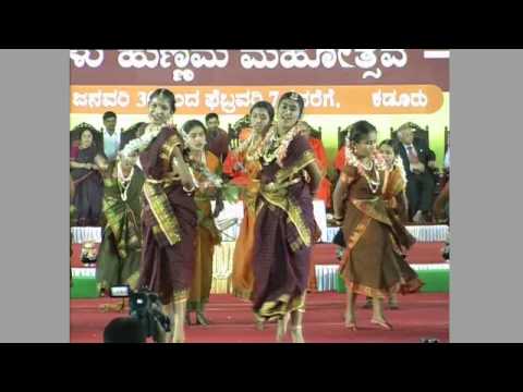 Nimbiya Banada Myagala Kannada Song