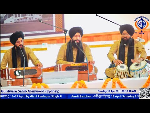 Gurdwara Sahib Glenwood thumbnail