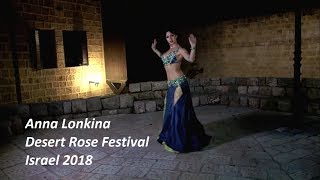 Download lagu Bellydancer Anna Lonkina ⊰⊱ Desert Rose bellydance Festival, Israel 2018 mp3 Download lagu Bellydancer Anna Lonkina ⊰⊱ Desert Rose bellydance Festival, Israel 2018 mp3