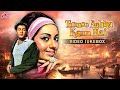 Tumse Achha Kaun Hai तुमसे अच्छा कौन है 1969 Video Jukebox Shammi Kapo