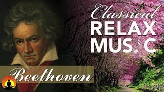 Relaxing Music for Stress Relief, Classical Music for Relaxation, Relax, Beethoven, ♫E003