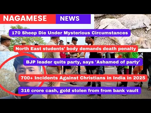 Nagamese News | 31 December 2025 Sumi Naga