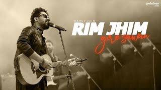 Rim Jhim Gire Sawan | Rahul Jain | Kishore Kumar | Monsoon Special