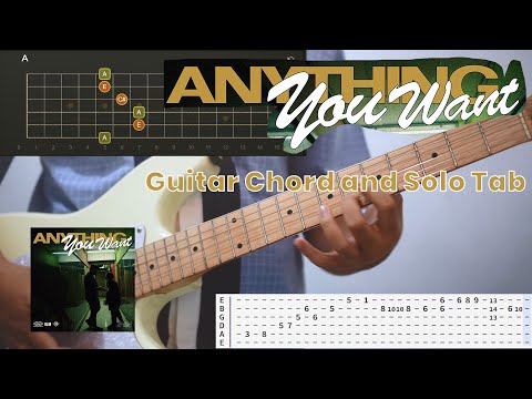 Reality Club - Anything You Want Chord and Solo Tab (Guitar Cover) Tutorial