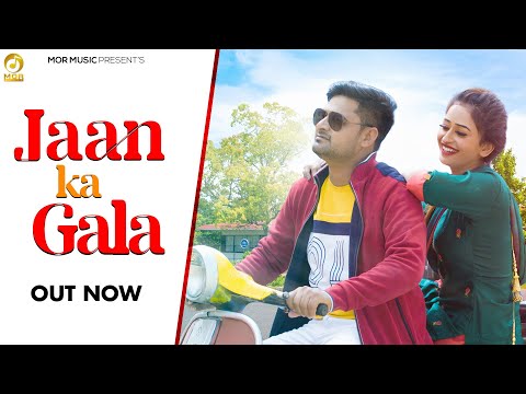 Jaan Ka Gala — watch video