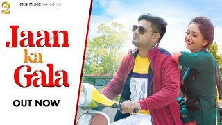 Jaan Ka Gala thumbnail