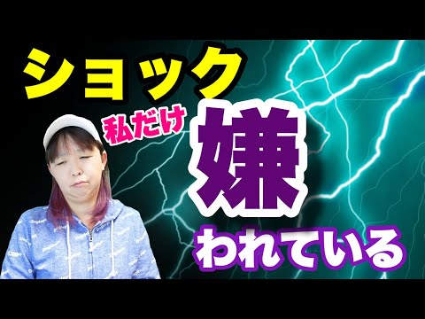 犬が言うことを聞かないのですが、どうすればいいですか?