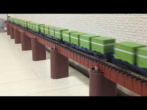 D51352+Koki10000×13 1