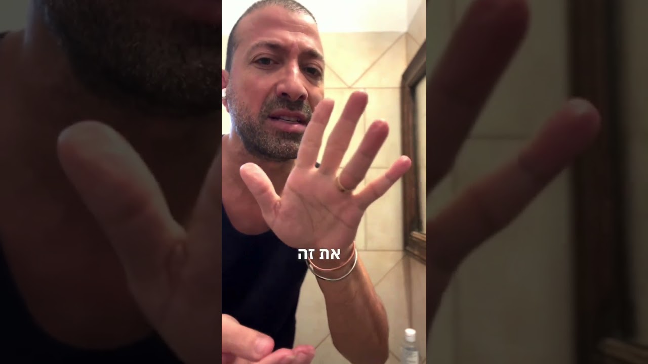 יום 12 אחרי ההשתלה – גלדים