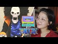 COVER LYRICS Bink S Sake ビンクスの酒 Mona Gonzales Ft Animecio