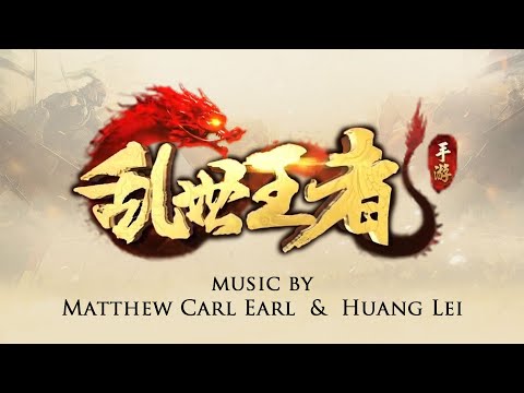 King of Chaos 【乱世王者】 Original Video Game Soundtrack