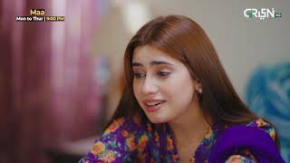 Maa Ep 24 ( Best Moment 03 ) Aina Asif - Ahmed Rafique - Sunita Marshall | Green TV Entertainment