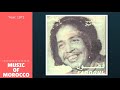 Fadoul - Al Zman Saib - Morocco, 1971