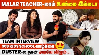 Mudhal Nee Mudivum Nee Team Interview - Darbuka Siva, Kishen video