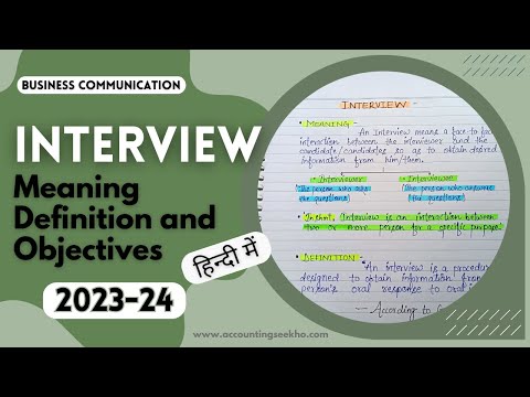 What is Interview | objectives of Interview in hindi | Business Communication