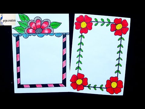 Flower Border Designs For Paper Detailed Login Instructions Loginnote